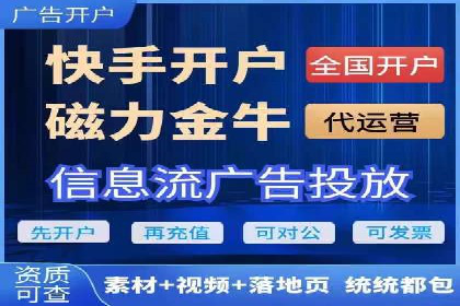 社交媒体平台的信息流优化策略研究报告